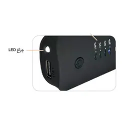 پاور بانک 2400 اسمارت 4