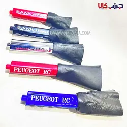 کاور ترمز دستی اسپرت خودرو طرح سامورایی