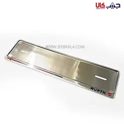 قاب پلاک استیل ورث