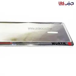 قاب پلاک استیل ورث