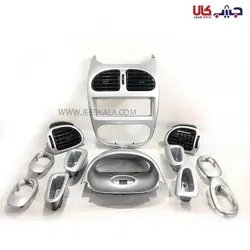 ست دکوراتیو پژو ۲۰۶ نقره ای