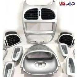 ست دکوراتیو پژو ۲۰۶ نقره ای