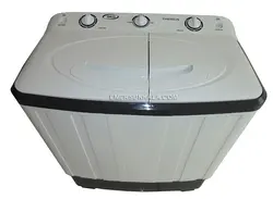 ماشين لباسشويي امرسان مدل 13000W ظرفيت 8 کيلوگرم