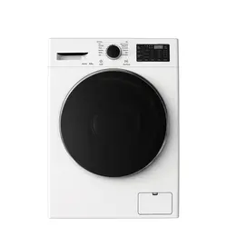 ماشين لباسشويی امرسان مدل FS11ND فروشگاه اینترنتی جنستون ماشين لباسشويی امرسان