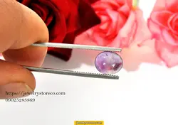 نگین آمیتیست دارای شناسنامه3/70 قیراط کد A58