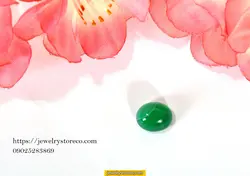 نگین اعلای طبیعی یشم3/50 قیراط کد MY43