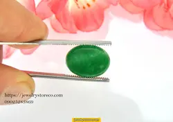 نگین یشم اصل و طبیعی9/01 قیراط کد MY30