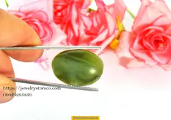 نگین اعلای طبیعی یشم30/00 قیراط کد MY13