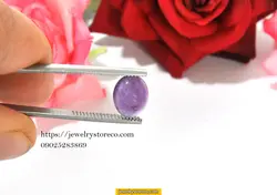 نگین آمتیست 3/35 قیراط کد A42