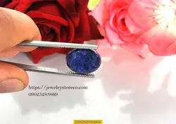 نگین بی نظیر لاجورد14/90 قیراط کد LA4