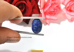 نگین جذاب لاجورد12/90 قیراط کد LA3