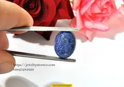 نگین بسیار زیبا و کمیاب لاجورد12/70 قیراط کد LA9