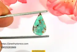 جواهر فیروزه بی نظیر و زیبا3.65قیراط کدT17