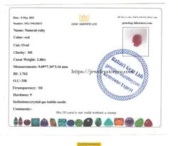 یاقوت دارای شناسنامه2.40 قیراط کد RY10