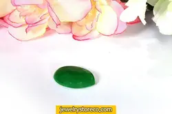 جواهر باشکوه یشم طبیعی34.15 قیراط کد MY1