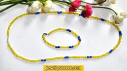 نیم ست چشم گربه 22 گرم کدNS14