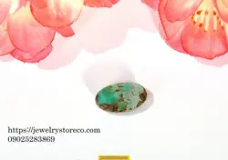 فیروزه طبیعی و زیبا2.50  قیراط کد T50