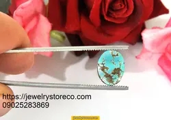 نگین زیبای فیروزه4.40  قیراط کد T59