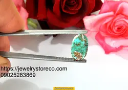 نگین فیروزه5.35  قیراط کد T63