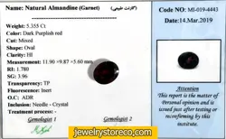 گارنت رودولایت با  شناسنامه5.355 قیراط کد GN7