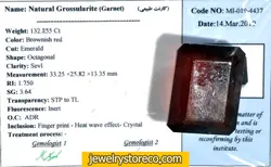 گارنت غول پیکرهسونایت با شناسنامه132.8 قیراط کد GN8