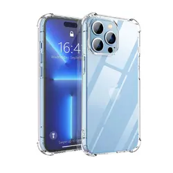 قاب ژله ای گوشی آیفون iPhone 14 Pro Max مدل کپسول دار