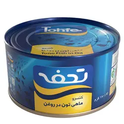 کنسرو ماهی تون در روغن تحفه - 180 گرم