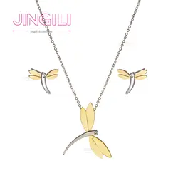 نیم ست زنانه مدل سنجاقک کد new0044