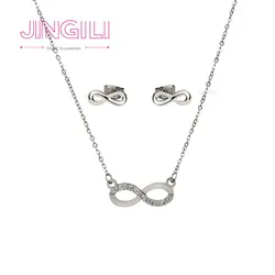 نیم ست زنانه مدل بی نهایت شاین کد new0047