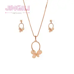 نیم ست زنانه مدل سنگ اپال 11 کد new0038