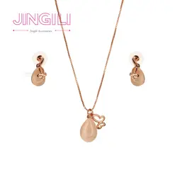 نیم ست زنانه مدل سنگ اپال 6 کد new0032