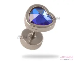 پیرسینگ گوش مدل قلب و دایره کد ew004