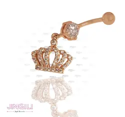 پیرسینگ ناف مدل تاج کد uw008