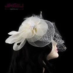 کاپ کلاه فرانسوی مدل تور دار کد fhcw004