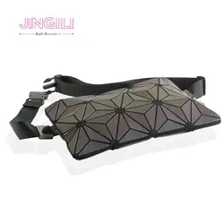 کیف کمری زنانه برند baobao کد bgw0017