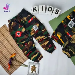 شلوار تک سورین کدJK1111