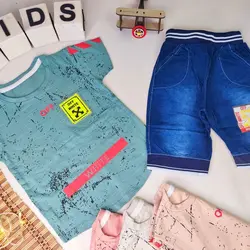 تیشرت شلوارک آفتیک کدJK1239