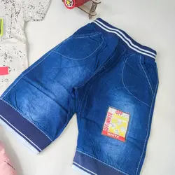 تیشرت شلوارک آفتیک کدJK1239