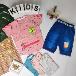 تیشرت شلوارک آفتیک کدJK1239