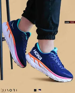 کتونی هوکا (1925)