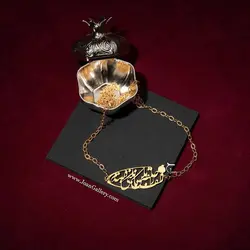 اکسسوری مو زلف را حلقه مکن