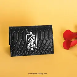 این نیز بگذرد