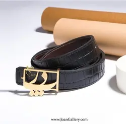 کمربند چرم پدر