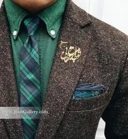 گیره کت تو مرا جان و جهانی