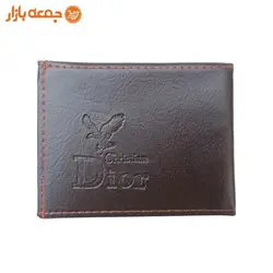 کیف پول مردانه Dior