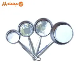 پیمانه آشپزی استیل 4 عددی ناب