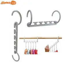 چوب لباسی واندر هنگر