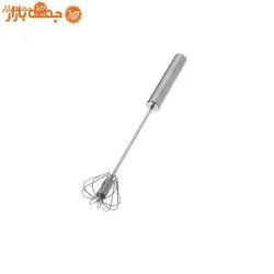 همزن دستی چرخشی استیل