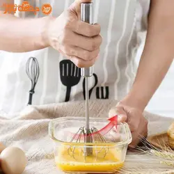 همزن دستی چرخشی استیل