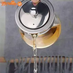 قوری دمنوش 500 میلی لیتر SHANGYIXIN